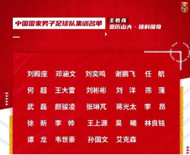 撸大师在线