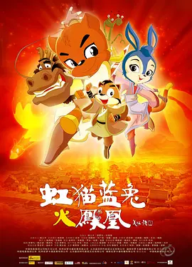 天天射夜夜骑