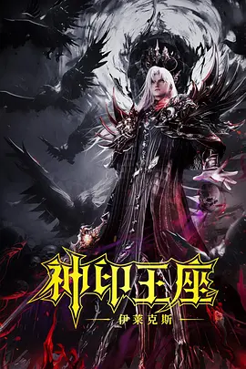 久久亚洲精品永久网站