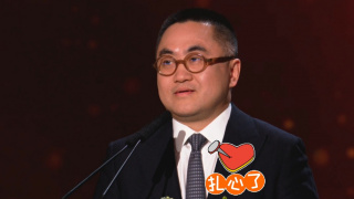 久久亚洲精品永久网站